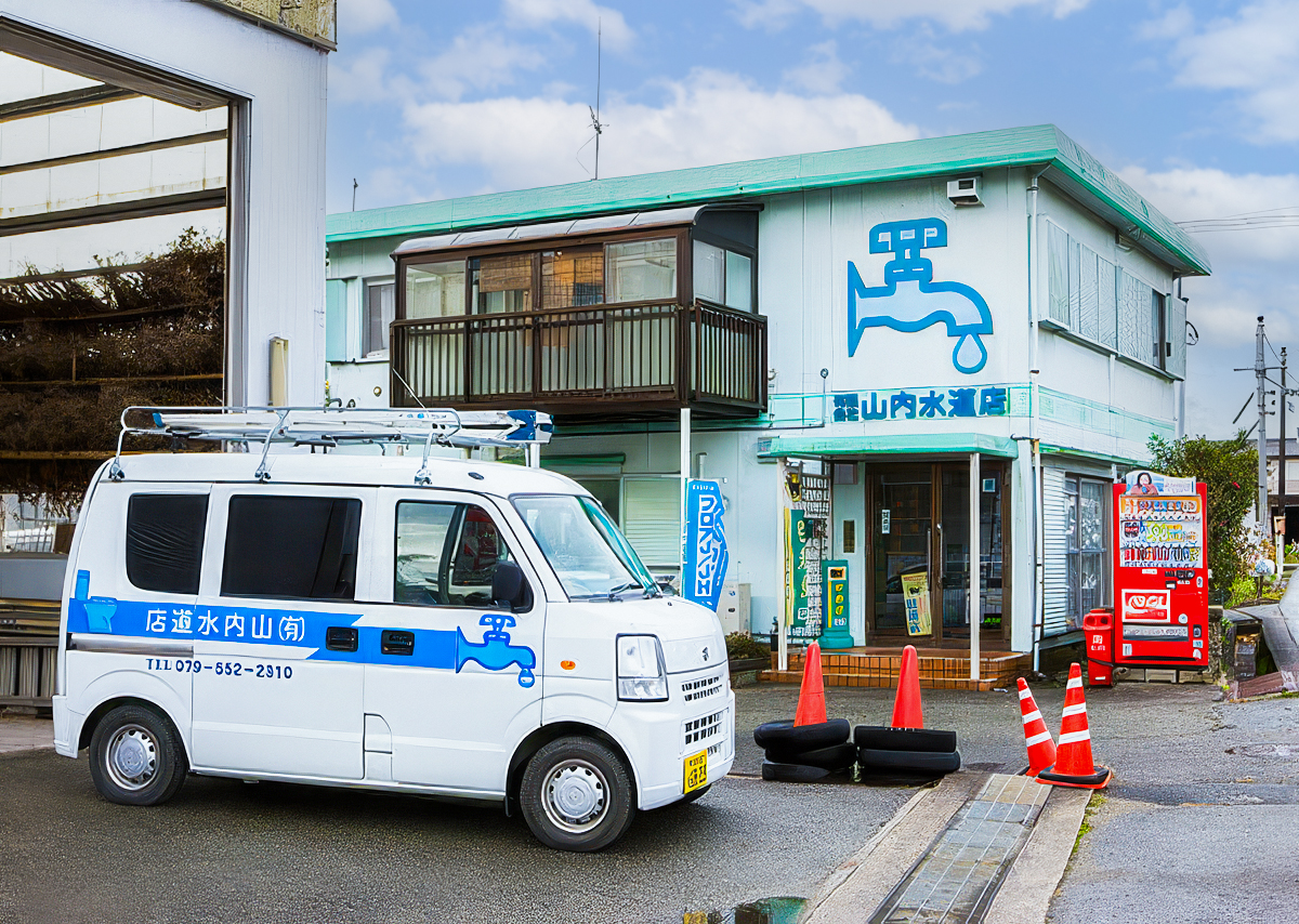 現場で働くスタッフ